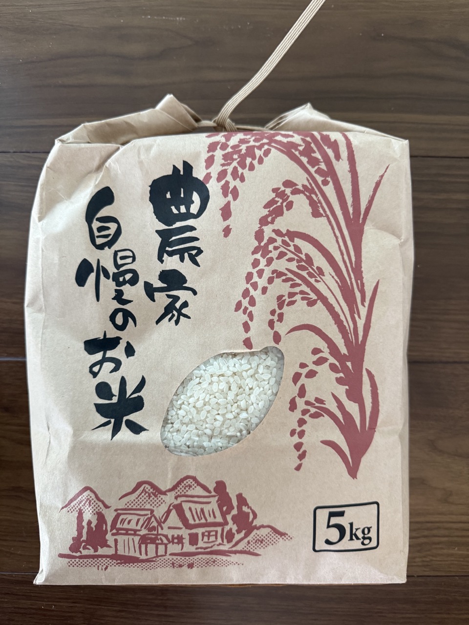 令和7年度販売につきまして ランドクルーザー（トヨタ）ZX（2025年3月）｜カタログから